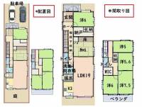 高知県高知市高須２丁目 高知市高須 一戸建 の間取り