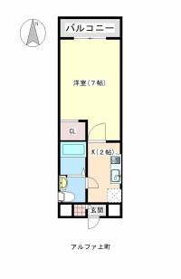 高知県高知市上町４丁目8-24 アルファ上町 27戸 の間取り