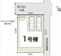 高知市百石町4高知市百石町 一戸建 8期1棟1の外観