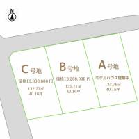 高知市横内 高知市横内 A号地の区画図