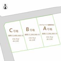 高知市横内 高知市横内 C号地の区画図