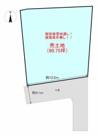 高知県高知市南久万 高知市南久万  の区画図