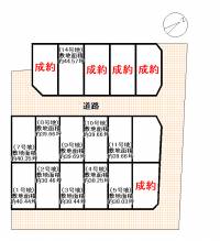 高知市朝倉西町2丁目5-2 高知市朝倉西町 １号地の区画図