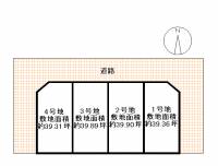 高知市加賀野井2丁目79-24高知市加賀野井 2号地の外観