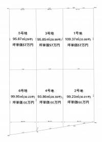 高知市一ツ橋町二丁目 高知市一ツ橋町 1号地の区画図