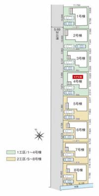 高知県高知市竹島町 高知市竹島町 一戸建 の間取り