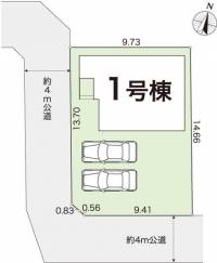 高知県香美市土佐山田町東本町５丁目 香美市土佐山田町東本町 一戸建 の間取り