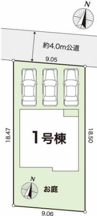 高知県高知市介良乙 高知市介良乙 一戸建 の間取り