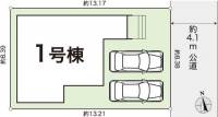 高知県高知市針木本町 高知市針木本町 一戸建 の間取り