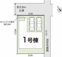 高知県高知市百石町４丁目 高知市百石町 一戸建 の間取り