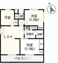 高知市若松町 若松マンション　★売マンション★ の間取り