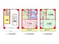 高知市南元町 高知市南元町 一戸建 の間取り