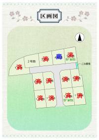 土佐市蓮池字伊勢屋802-9 土佐市蓮池 4号地の区画図