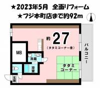 愛媛県松山市本町６丁目 ロータリー本町 の間取り