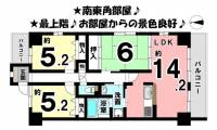 愛媛県松山市土居田町 サーパス土居田西 の間取り