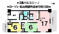 愛媛県松山市問屋町 ライオンズマンション松山問屋町 の間取り