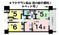 愛媛県松山市宮西１丁目 グランディア宮西 の間取り