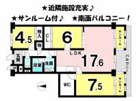 愛媛県松山市竹原２丁目 エバーグリーン松山２号館 の間取り