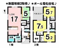 愛媛県松山市南梅本町 松山市南梅本町 一戸建 の間取り