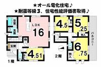 愛媛県松山市西垣生町 松山市西垣生町 一戸建 の間取り