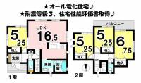 愛媛県松山市西垣生町松山市西垣生町 一戸建 の外観