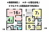 愛媛県松山市土居田町 松山市土居田町 一戸建 の間取り