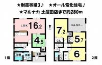 愛媛県松山市土居田町 松山市土居田町 一戸建 の間取り