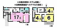 愛媛県松山市桑原２丁目 松山市桑原 一戸建 の間取り