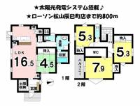 愛媛県松山市港山町 松山市港山町 一戸建 の間取り