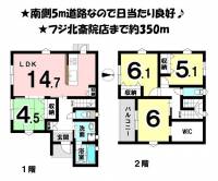 愛媛県松山市北斎院町 松山市北斎院町 一戸建 の間取り