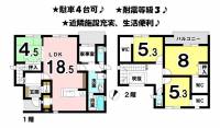 愛媛県松山市堀江町 松山市堀江町 一戸建 の間取り