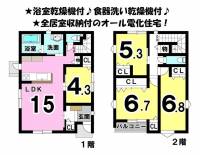 愛媛県松山市ひばりケ丘 松山市ひばりヶ丘 一戸建 の間取り