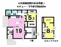 愛媛県松山市西石井２丁目 松山市西石井 一戸建 の間取り