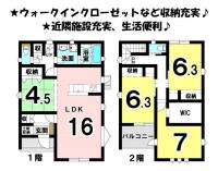 愛媛県松山市南久米町 松山市南久米町 一戸建 の間取り