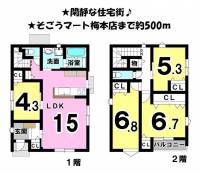 愛媛県松山市平井町 松山市平井町 一戸建 の間取り