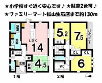 愛媛県松山市高岡町 松山市高岡町 一戸建 の間取り