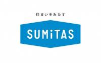 愛媛県松山市針田町 松山市針田町 一戸建 の間取り