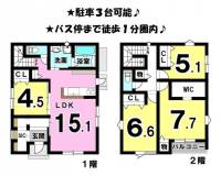 愛媛県松山市別府町 松山市別府町 一戸建 の間取り