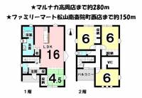 愛媛県松山市北土居５丁目 松山市北土居 一戸建 の間取り