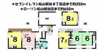 愛媛県松山市祝谷６丁目 松山市祝谷 一戸建 の間取り