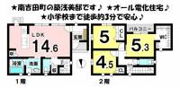 愛媛県松山市南吉田町 松山市南吉田町 一戸建 の間取り