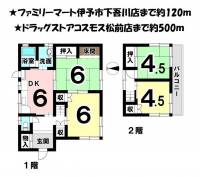 愛媛県伊予郡松前町大字南黒田 伊予郡松前町南黒田 一戸建 の間取り