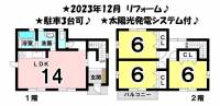 愛媛県松山市南江戸４丁目 松山市南江戸 一戸建 の間取り