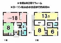 愛媛県松山市白水台１丁目 松山市白水台 一戸建 の間取り