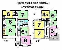 愛媛県松山市梅田町 松山市梅田町 一戸建 の間取り