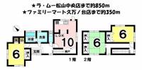 愛媛県松山市久万ノ台 松山市久万ノ台 一戸建 の間取り