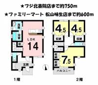 愛媛県松山市北斎院町 松山市北斎院町 一戸建 の間取り