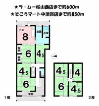 愛媛県松山市三津１丁目 松山市三津 一戸建 の間取り