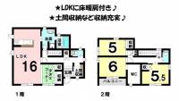 愛媛県伊予郡松前町大字北黒田 伊予郡松前町北黒田 一戸建 の間取り