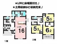 愛媛県伊予郡松前町大字北黒田 伊予郡松前町北黒田 一戸建 の間取り